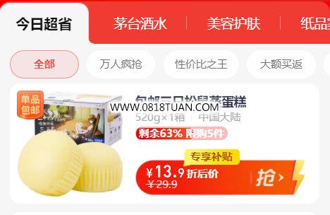 %title插图%num