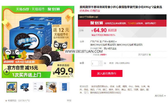 %title插图%num