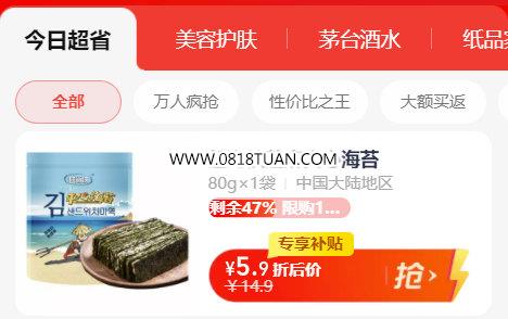 %title插图%num