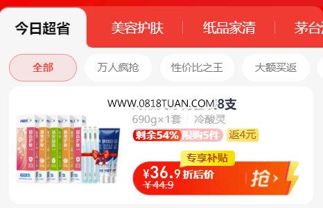 %title插图%num
