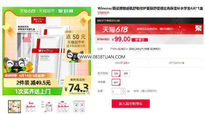 %title插图%num