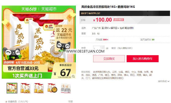 %title插图%num