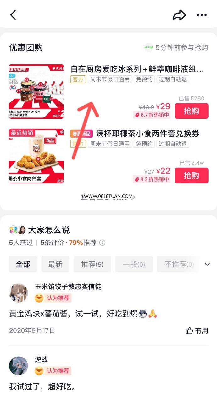 %title插图%num