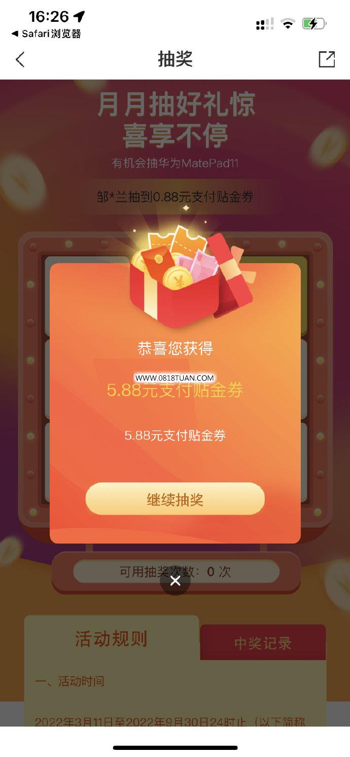 %title插图%num