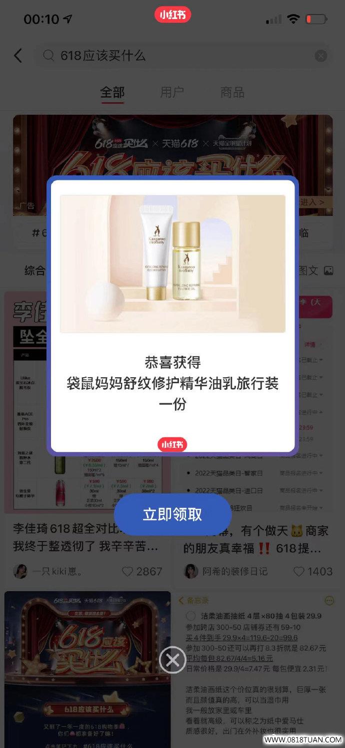 %title插图%num