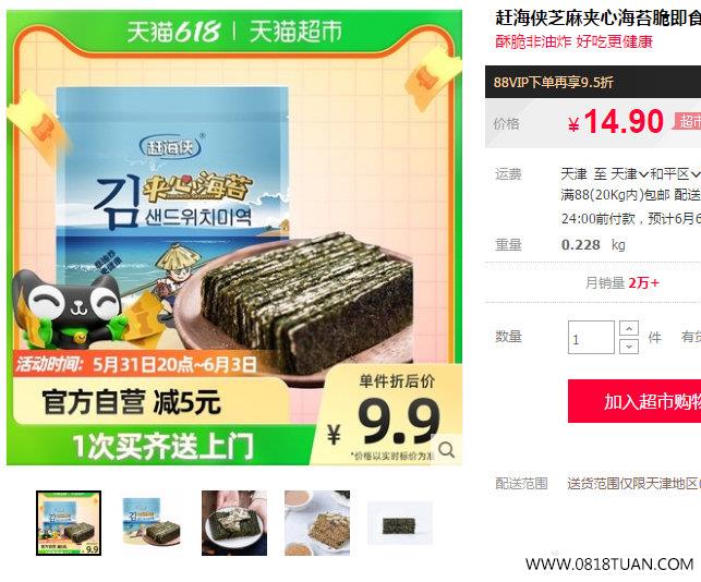 %title插图%num