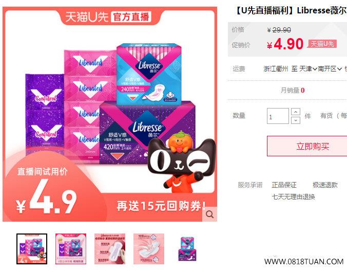 %title插图%num