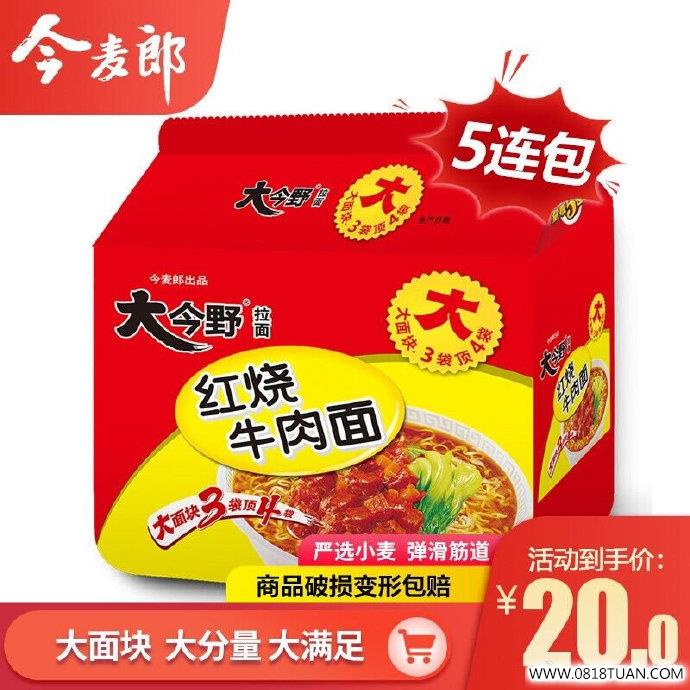 %title插图%num
