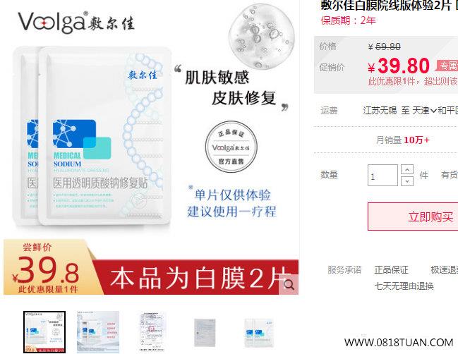 %title插图%num