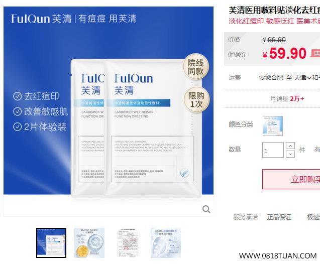 %title插图%num