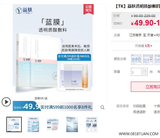 %title插图%num