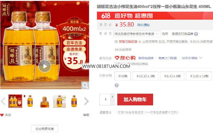 %title插图%num