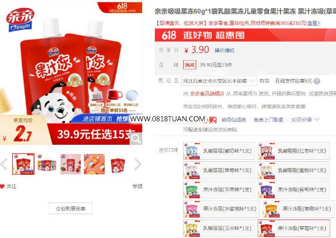 %title插图%num