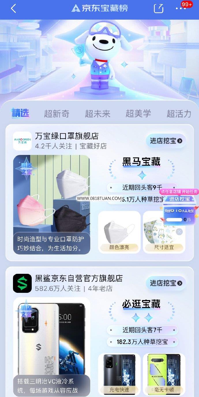 %title插图%num
