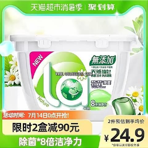 %title插图%num