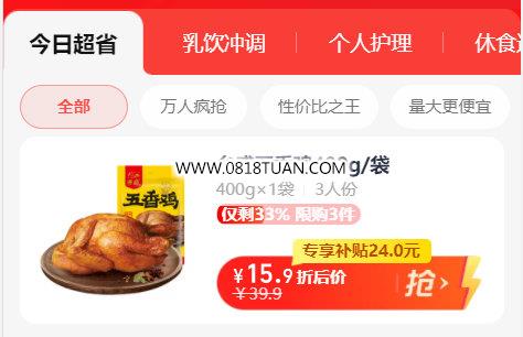 %title插图%num