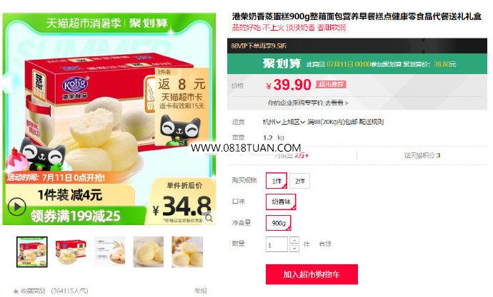 %title插图%num