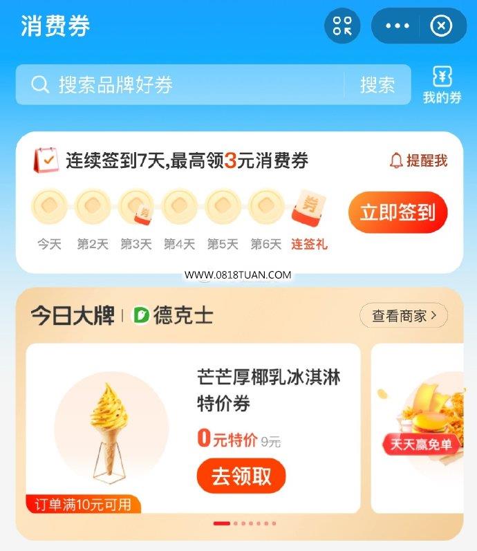 %title插图%num