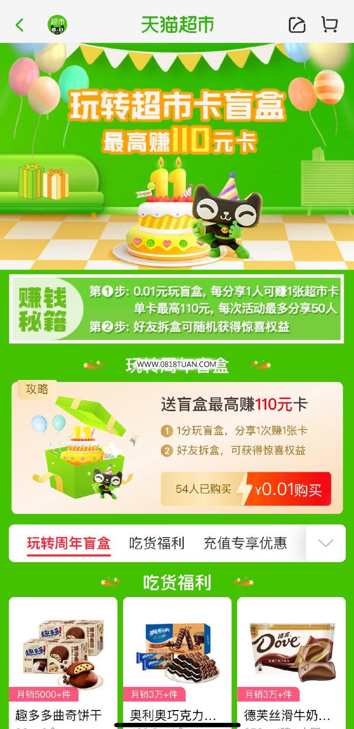 %title插图%num
