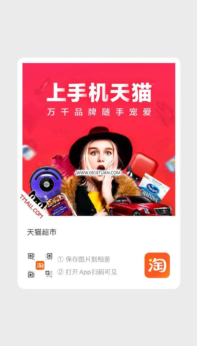%title插图%num