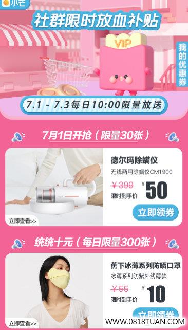 %title插图%num