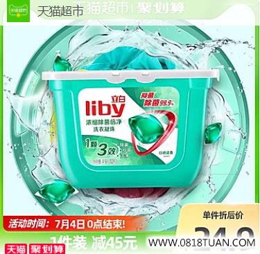 %title插图%num