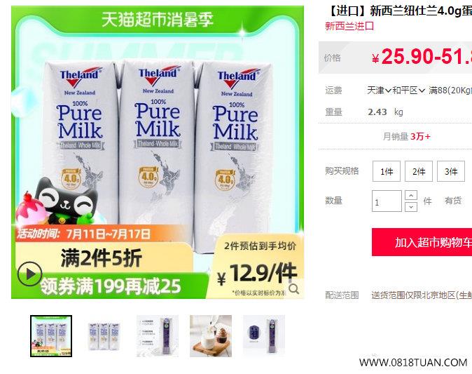 %title插图%num