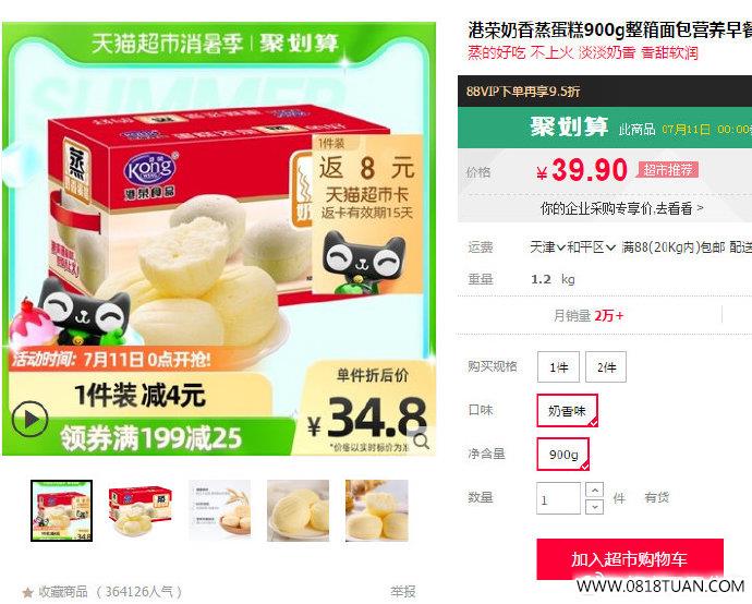 %title插图%num