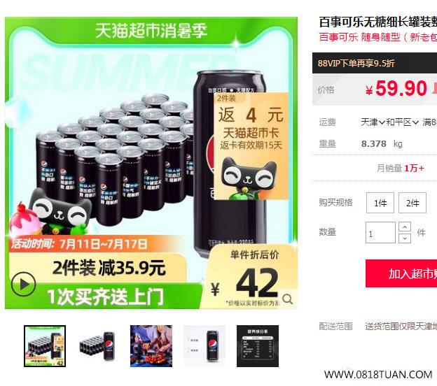 %title插图%num