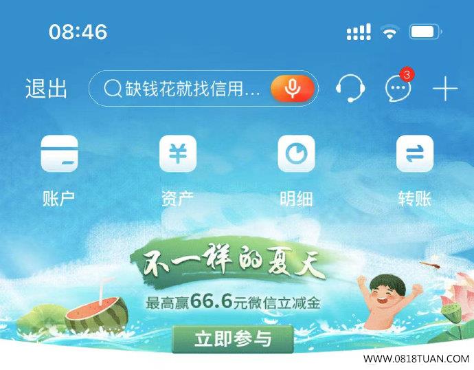 %title插图%num