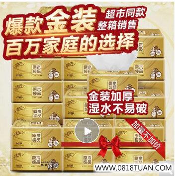 %title插图%num
