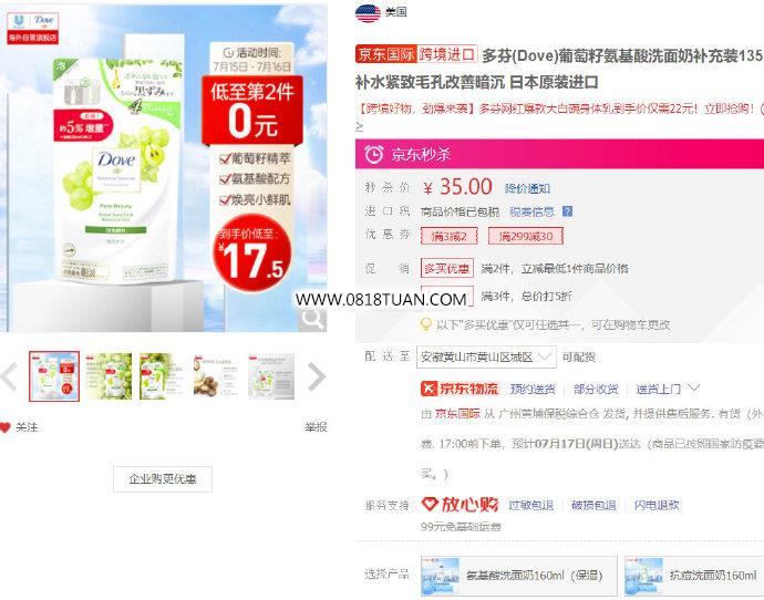 %title插图%num