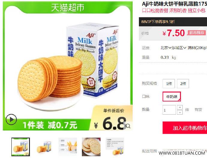 %title插图%num