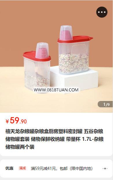 %title插图%num