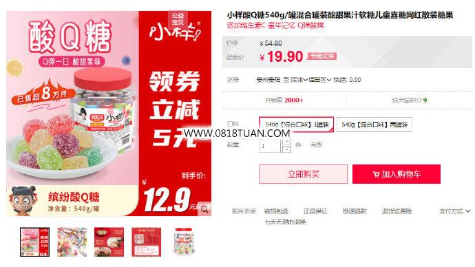 %title插图%num