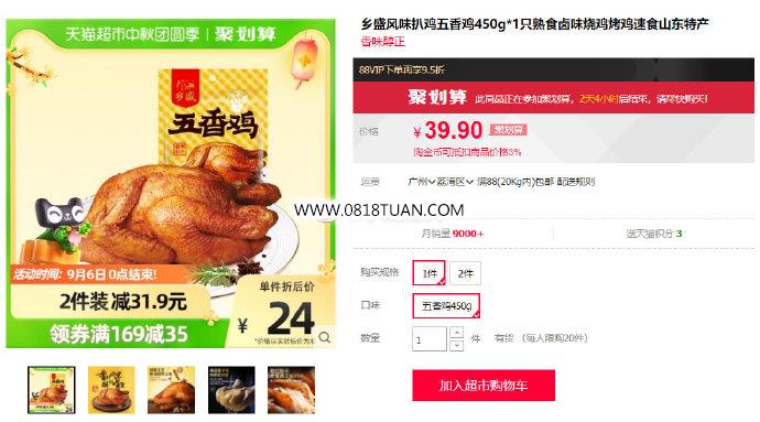%title插图%num
