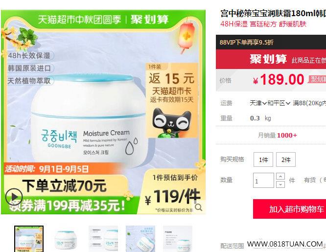 %title插图%num