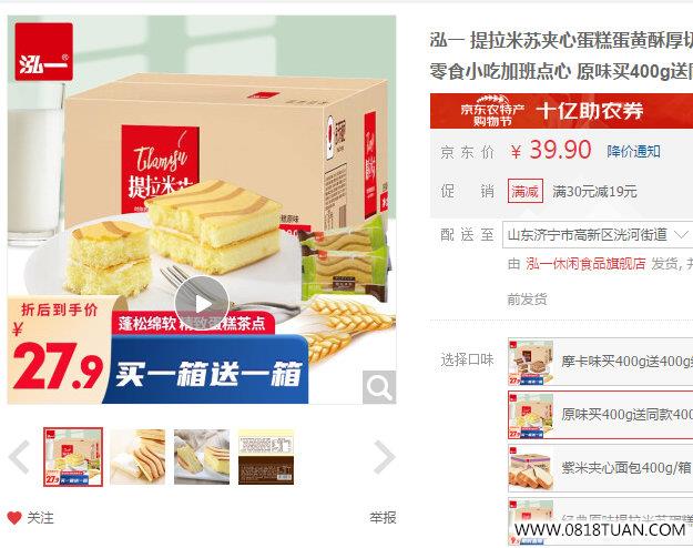 %title插图%num