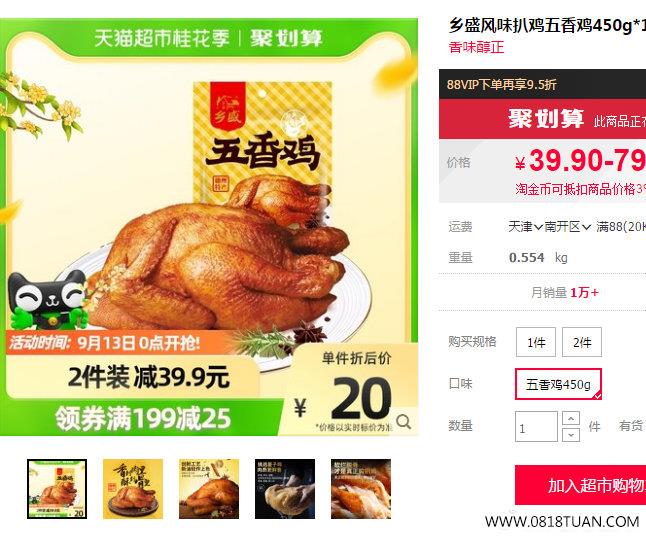 %title插图%num