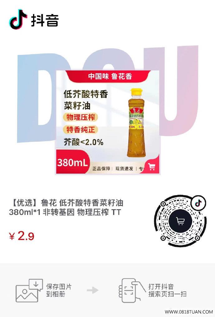 %title插图%num