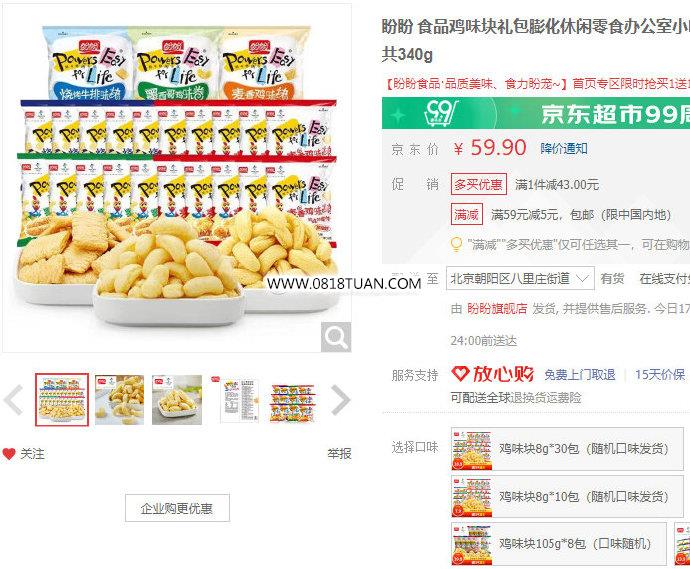 %title插图%num