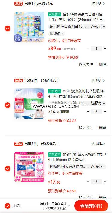 %title插图%num