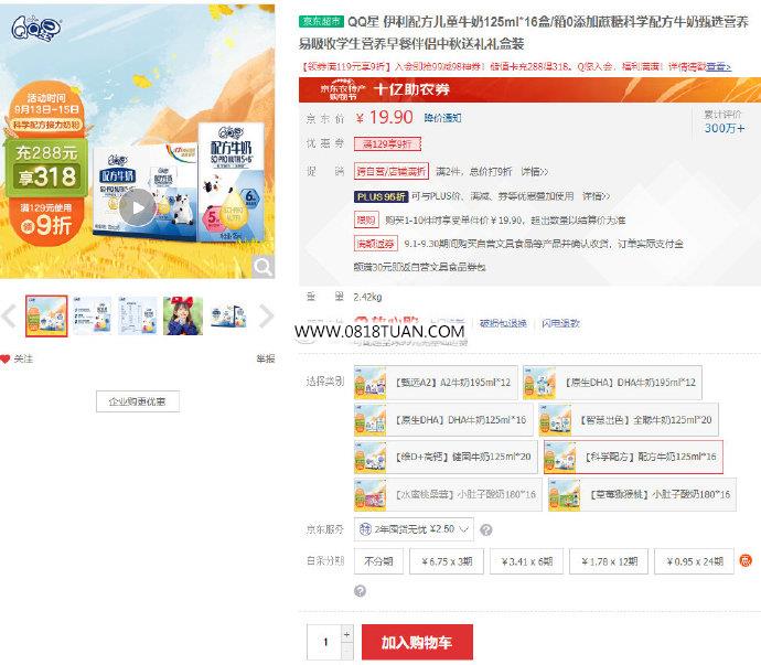 %title插图%num