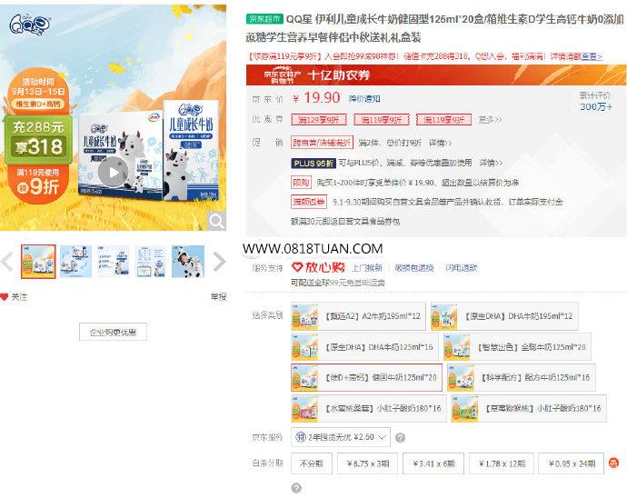 %title插图%num