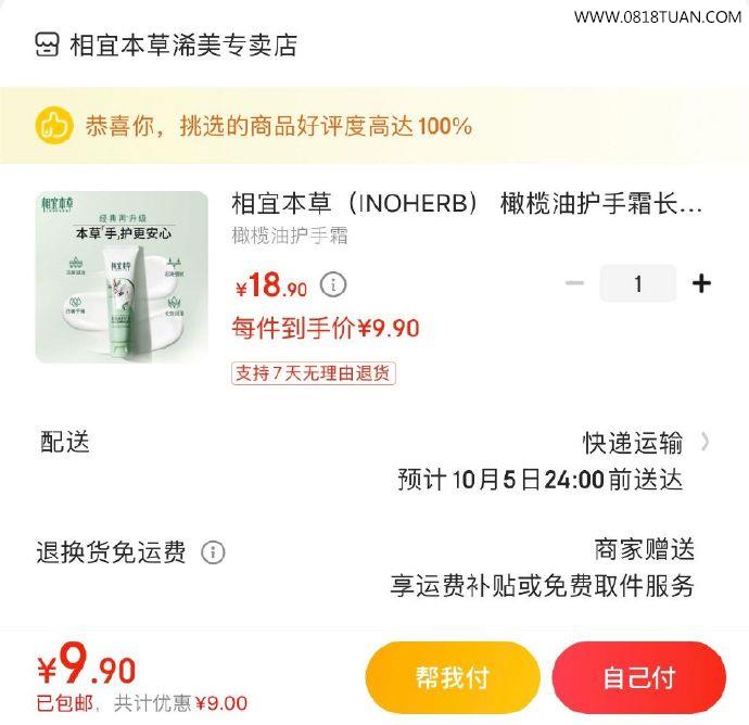 %title插图%num