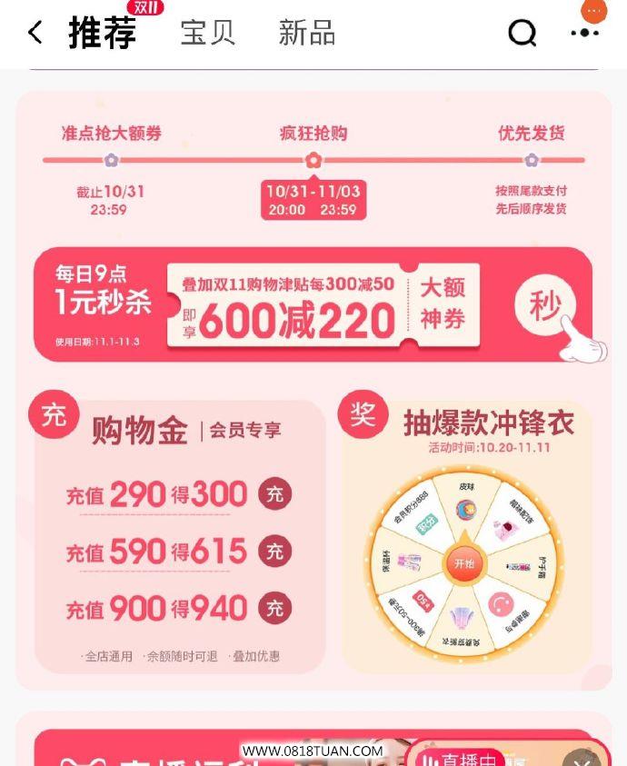 %title插图%num