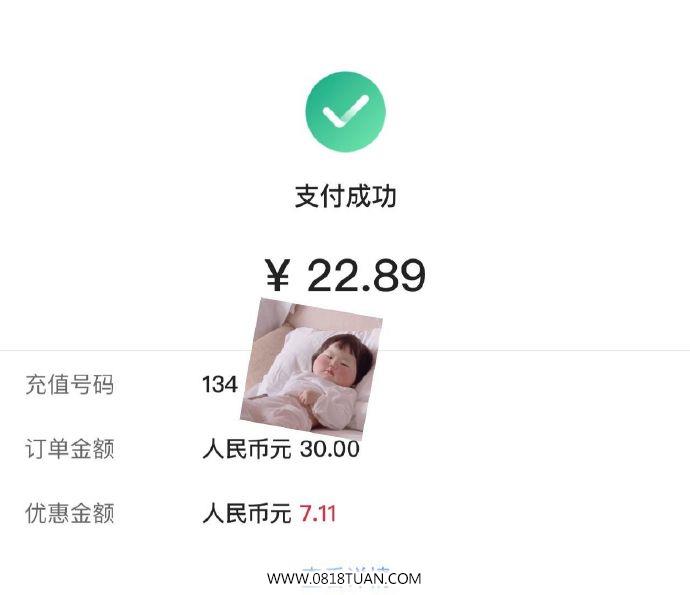%title插图%num