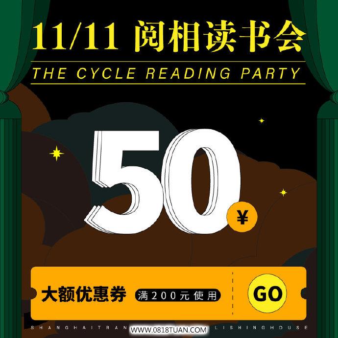 %title插图%num