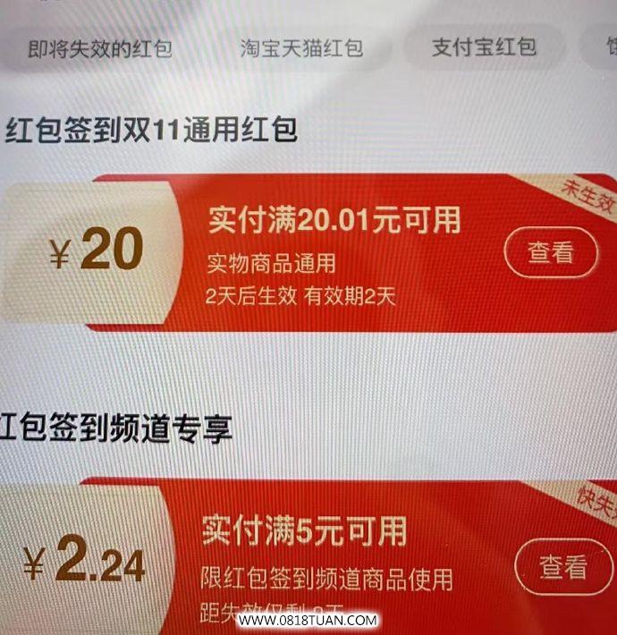 %title插图%num