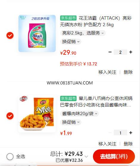 %title插图%num